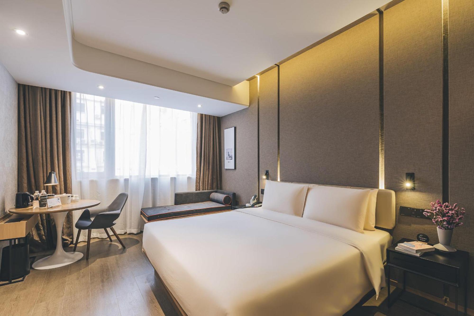 Atour The Bund East Nanjing Road 4*