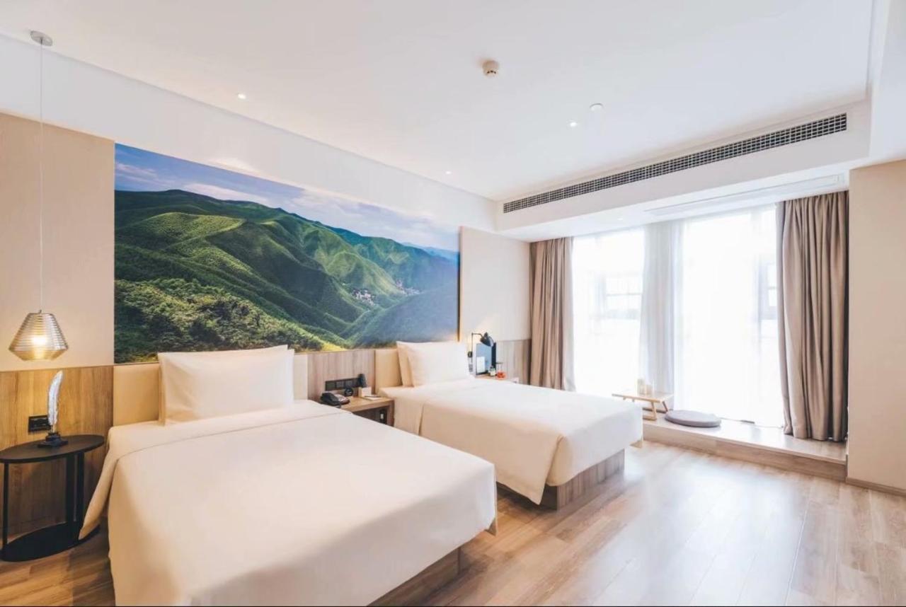 Atour The Bund East Nanjing Road 4*